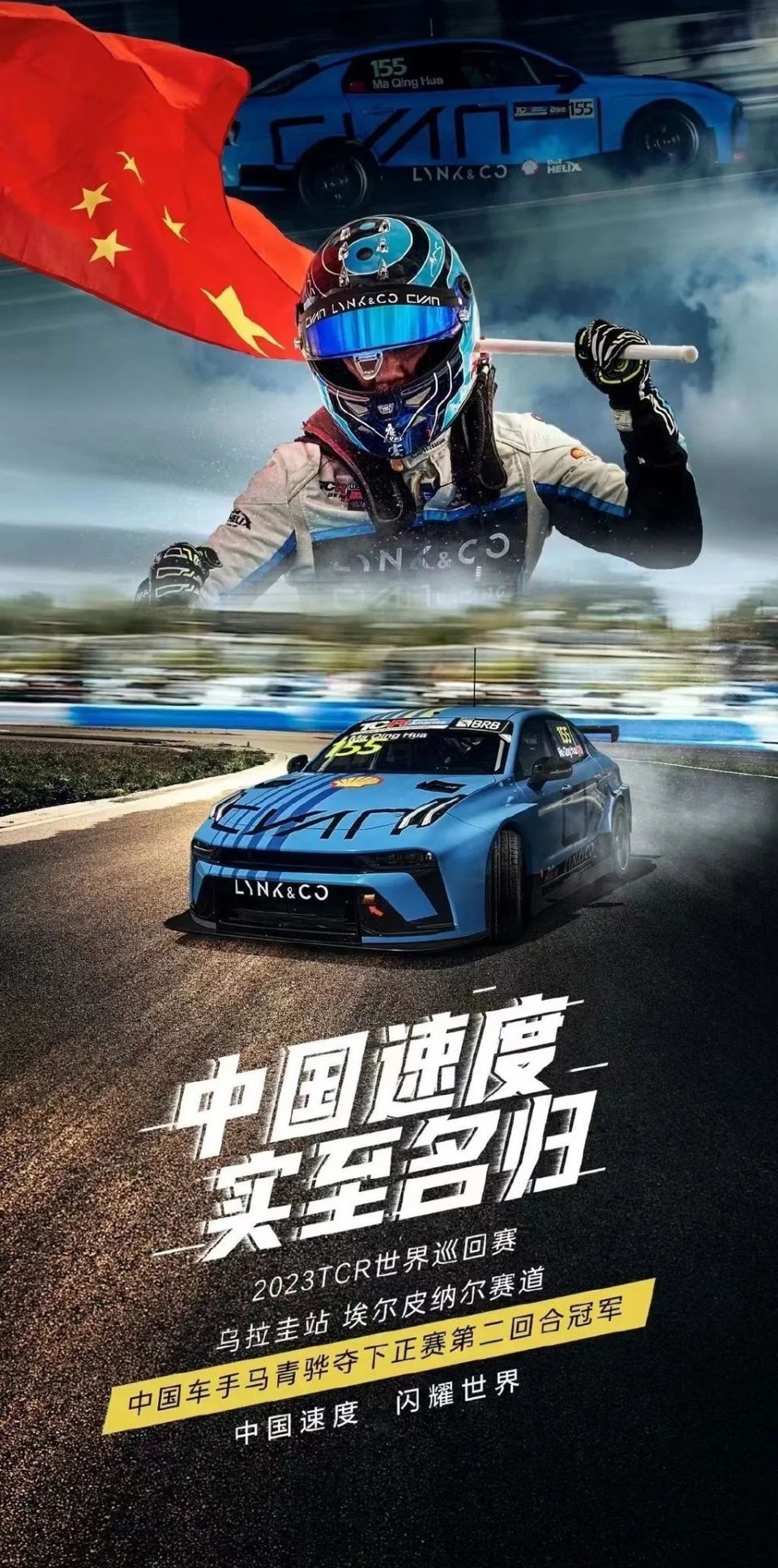 九州娱乐-包含圣地亚哥主场告捷，力争国内赛冠的词条