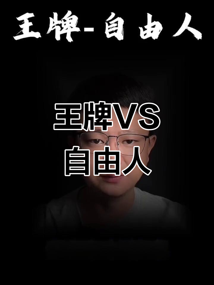 九州-强强出对争夺胜利，谁能最终笑到最后的简单介绍