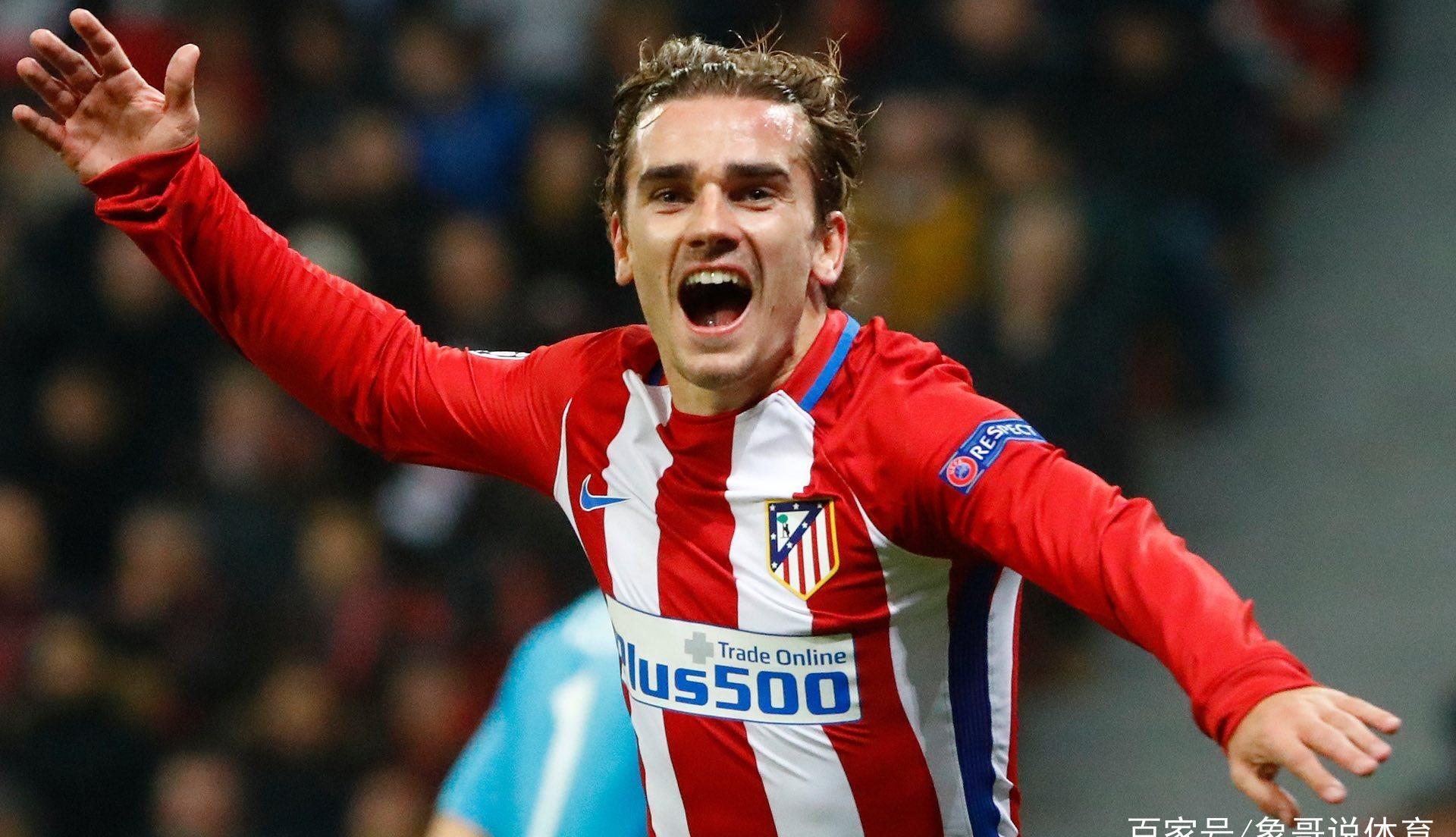 九州娱乐-顶级射手再破记录，马竞闯入榜单前列的简单介绍