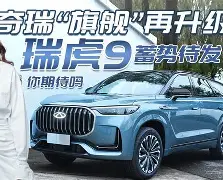 九州娱乐-韩国劲旅蓄势待发，亚冠后首登大赛舞台