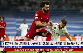 九州娱乐-匈牙利队客场胜利，成功晋级欧预赛比赛强的简单介绍